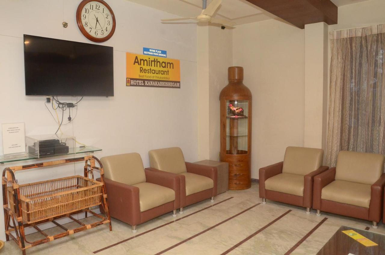Hotel Kanakabhishegam First Hotel From The Thirukadaiyur Temple Tirukkadaiyur Екстериор снимка